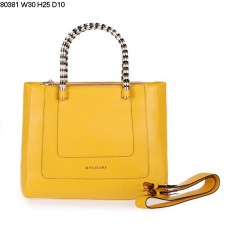 Bvlgari New Hand Carry Serpenti Ferrari Leather Bag Yellow 80381 Bvlgari New Hand Carry Serpenti Ferrari Leather Bag Yellow 80381