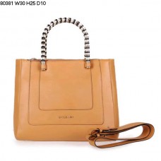 Bvlgari New Hand Carry Serpenti Ferrari Leather Bag Apricot 80381 Bvlgari New Hand Carry Serpenti Ferrari Leather Bag Apricot 80381