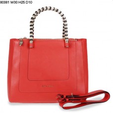Bvlgari New Hand Carry Serpenti Ferrari Leather Bag Watermelon Red 80381 Bvlgari New Hand Carry Serpenti Ferrari Leather Bag Watermelon Red 80381