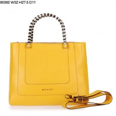 Bvlgari New Hand Carry Serpenti Calfskin Leather Bag Yellow 80382 Bvlgari New Hand Carry Serpenti Calfskin Leather Bag Yellow 80382