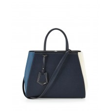 Fendi 2Jours Colorblock Leather Tote Bag Multi Fendi 2Jours Colorblock Leather Tote Bag Multi