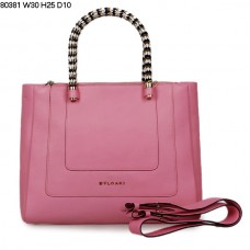 Bvlgari New Hand Carry Serpenti Ferrari Leather Bag Pink 80381 Bvlgari New Hand Carry Serpenti Ferrari Leather Bag Pink 80381